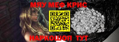 дистиллят марихуана Краснодар