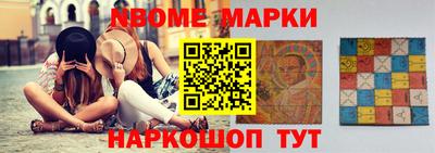 дистиллят марихуана Краснодар