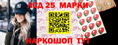 дистиллят марихуана Краснодар