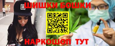 дистиллят марихуана Краснодар