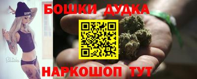 COCAINE Краснознаменск