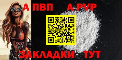 COCAINE Краснознаменск