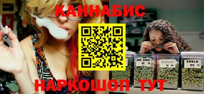 COCAINE Краснознаменск