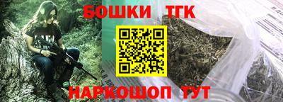 COCAINE Краснознаменск