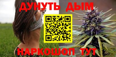 дистиллят марихуана Краснодар