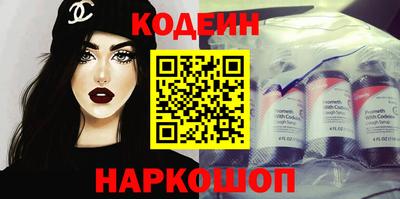 дистиллят марихуана Краснодар
