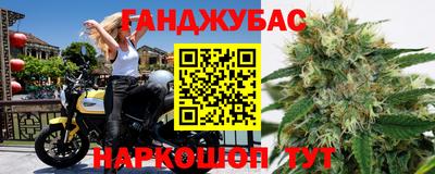 COCAINE Краснознаменск