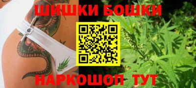 COCAINE Краснознаменск