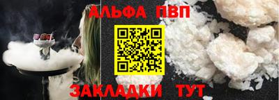 дистиллят марихуана Краснодар