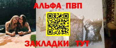 ГАЛЛЮЦИНОГЕННЫЕ ГРИБЫ Краснокаменск