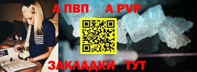 дистиллят марихуана Краснодар