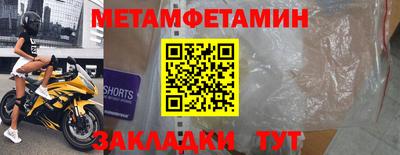 дистиллят марихуана Краснодар