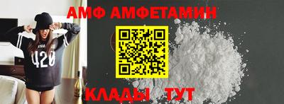 дистиллят марихуана Краснодар
