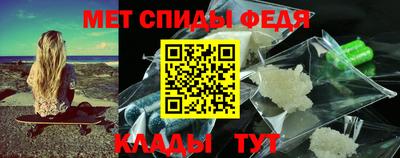 дистиллят марихуана Краснодар