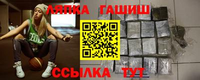 дистиллят марихуана Краснодар