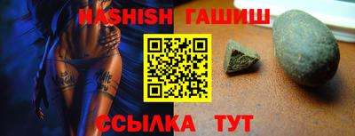 дистиллят марихуана Краснодар