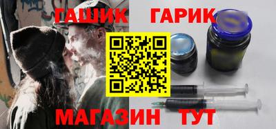 дистиллят марихуана Краснодар
